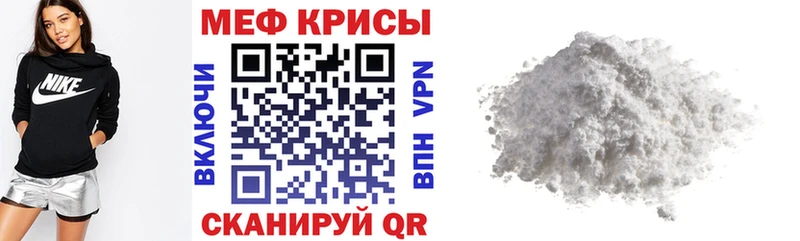 Наркошоп Кувандык COCAIN СОЛЬ Гашиш