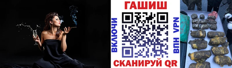Гашиш Premium  Кувандык 