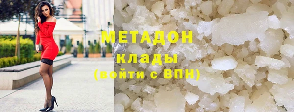 скорость mdpv Корсаков