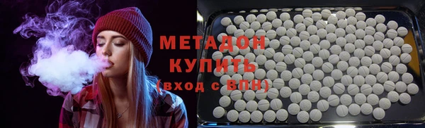 первитин Кодинск