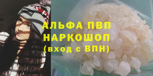меф VHQ Козловка