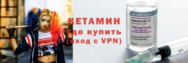 меф VHQ Козловка