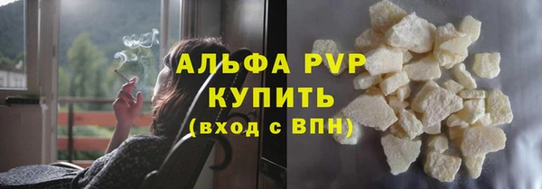 скорость mdpv Корсаков
