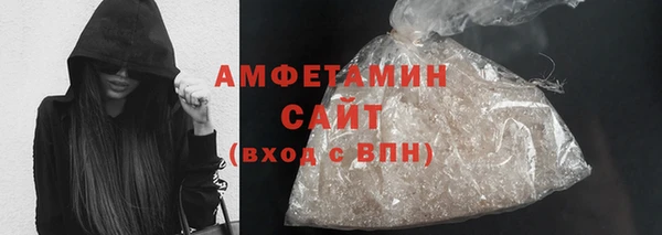 меф VHQ Козловка
