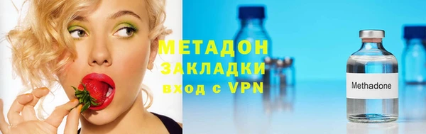 дурь Коряжма