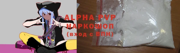 меф VHQ Козловка