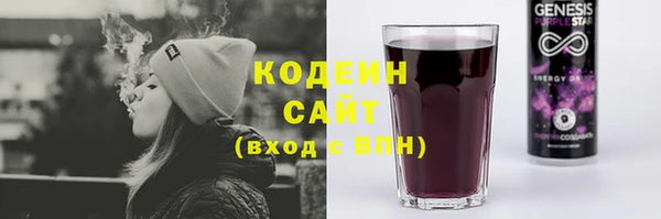 меф VHQ Козловка