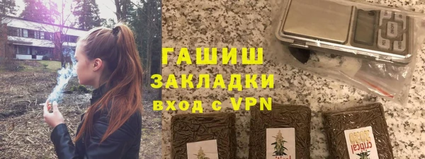 MDMA Костерёво
