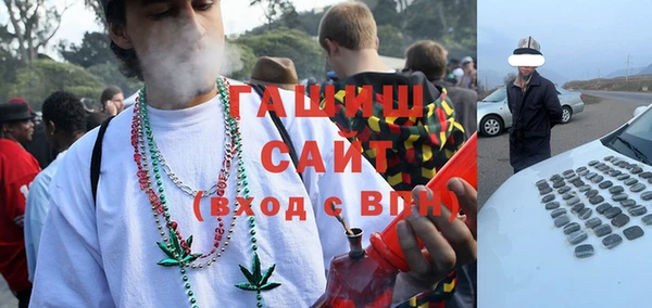 меф VHQ Козловка