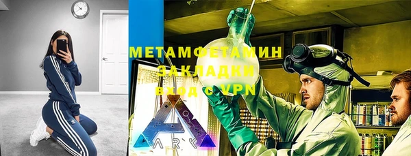 амф Козельск