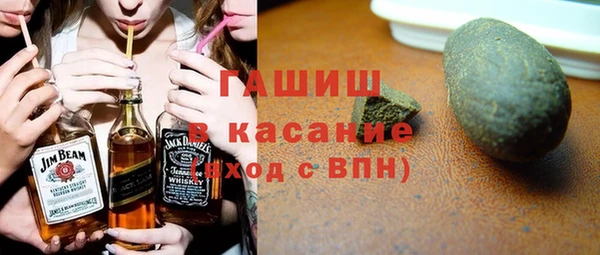 скорость mdpv Корсаков