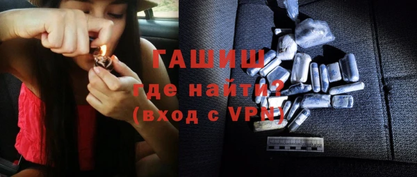 меф VHQ Козловка