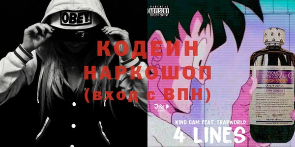 меф VHQ Козловка