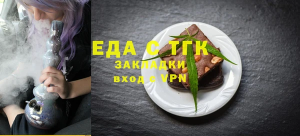 дурь Коряжма
