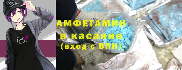 меф VHQ Козловка