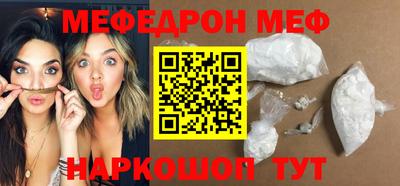 Альфа ПВП Бугуруслан
