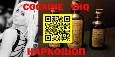 скорость Бузулук