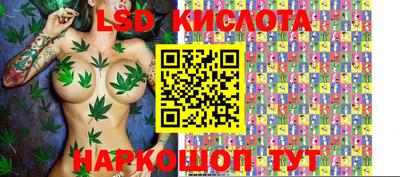 Альфа ПВП Бугуруслан