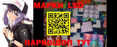 скорость Бузулук