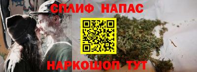 Альфа ПВП Бугуруслан