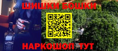 скорость Бузулук