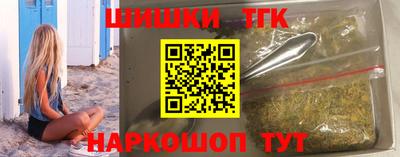 скорость Бузулук