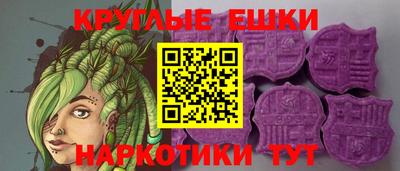 Альфа ПВП Бугуруслан