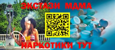 скорость Бузулук