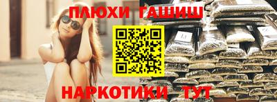 скорость Бузулук