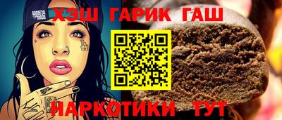 скорость Бузулук