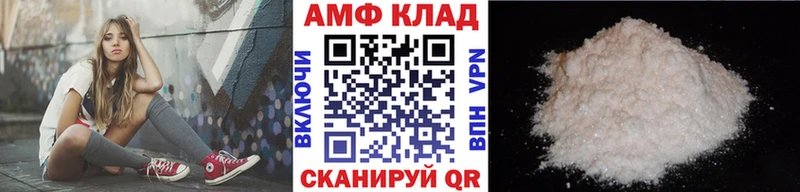 kraken ссылки  Кувандык  МЕТАМФЕТАМИН пудра  продажа наркотиков 